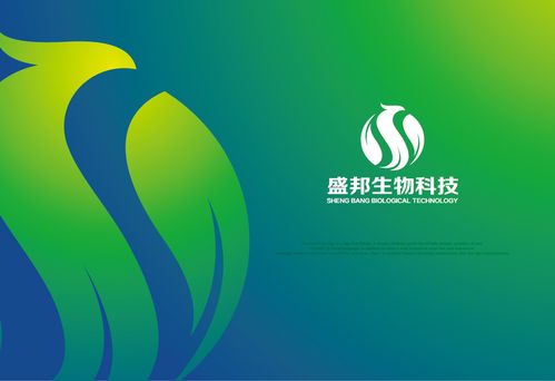 生物科技公司logo设计