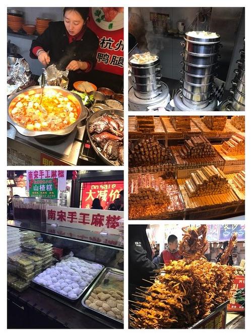 河坊街特色小吃图片