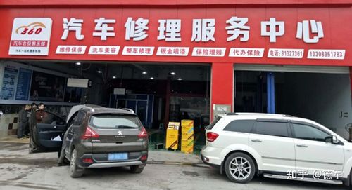 汽修门店门头设计示意图,来源于网络