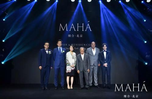 居住风尚 当合生创展集团董事局副主席,mah china执行董事朱桔榕女士