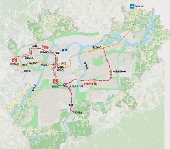 重磅!《衢州市轨道交通线网规划》公告