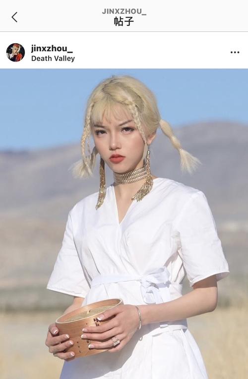 安利|安利一个女rapper:jinx周君怡