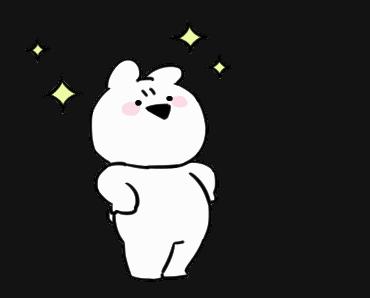 【表情包】动图可爱小熊