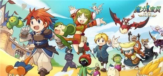 魔力宝贝归来游戏下载-魔力宝贝归来 v1.0.8 手机版