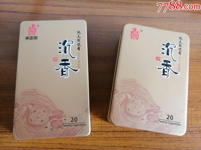 万香阁沉香铁盒2个