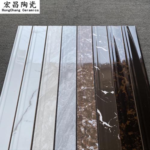 踢脚线瓷砖客厅走廊贴脚线走边线地砖墙角线波导线白色地脚线瓷砖25条