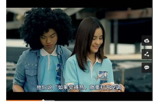 想买yes or no2 里面pie的衣服同款.