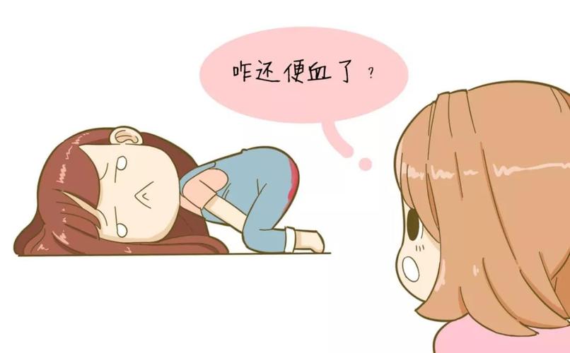 痔疮高发人群,你"逃走"了吗?