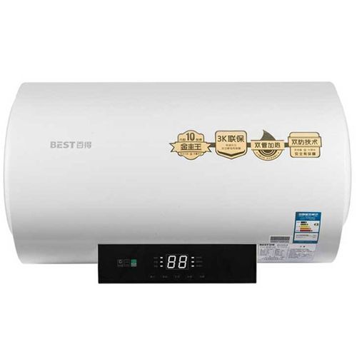 百得热水器sy3050db