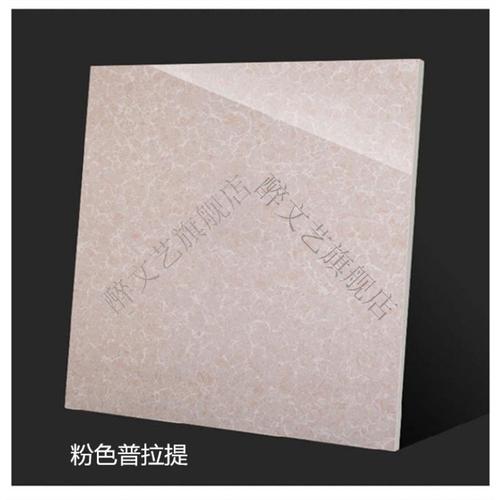 抛光砖800x800客厅瓷砖滑耐磨地板砖新款地砖工程砖玻化砖咨询客服