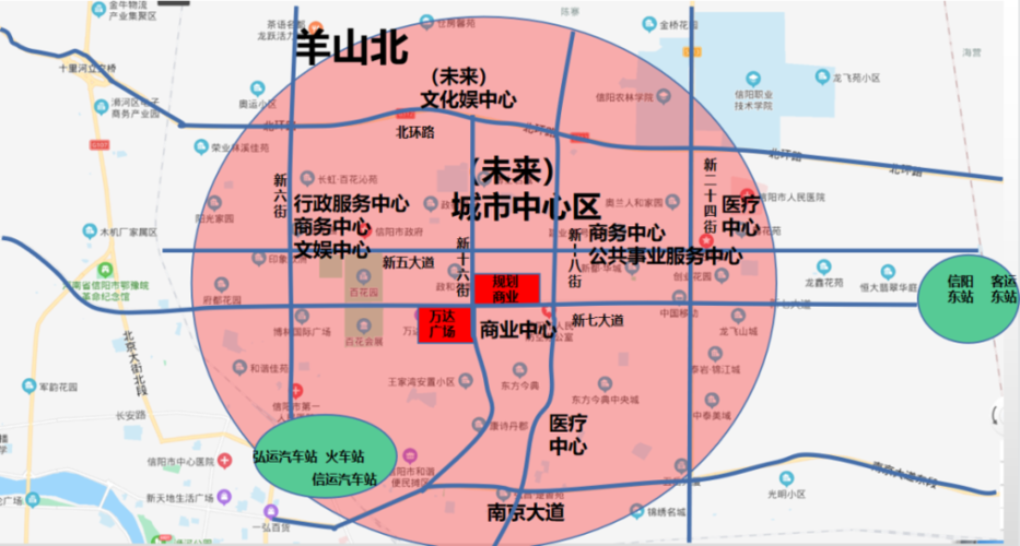 信阳,羊山北湖片区评测:楼市热点北移