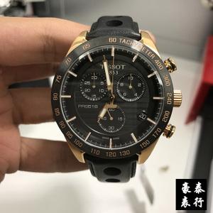 瑞士正品联保 天梭prs516石英计时男表t100.417.36.051.00皮带
