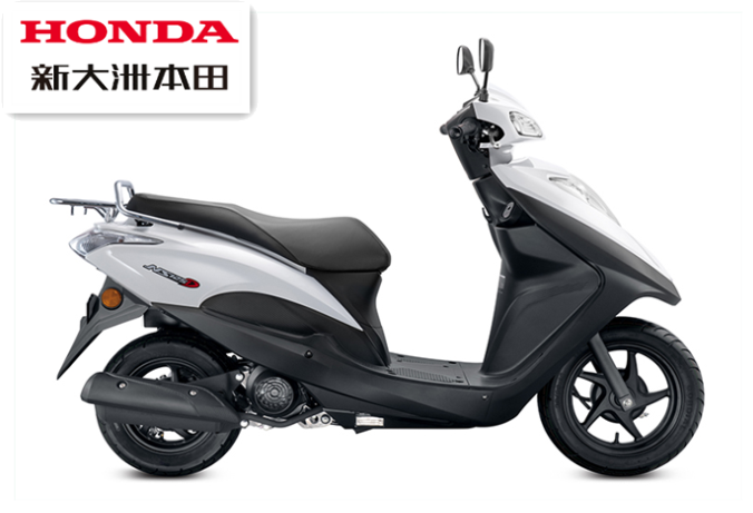 北京实体店国四电喷新大洲本田踏板摩托车ns125d正品可上京b牌照
