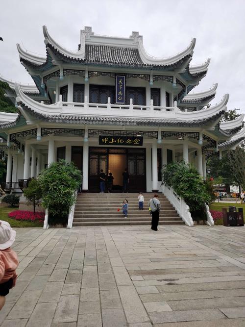 温州中山纪念堂