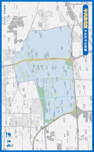 注:中风险地区丰台区卢沟桥(地区)乡,新村街道,南苑(地区)乡行政区划