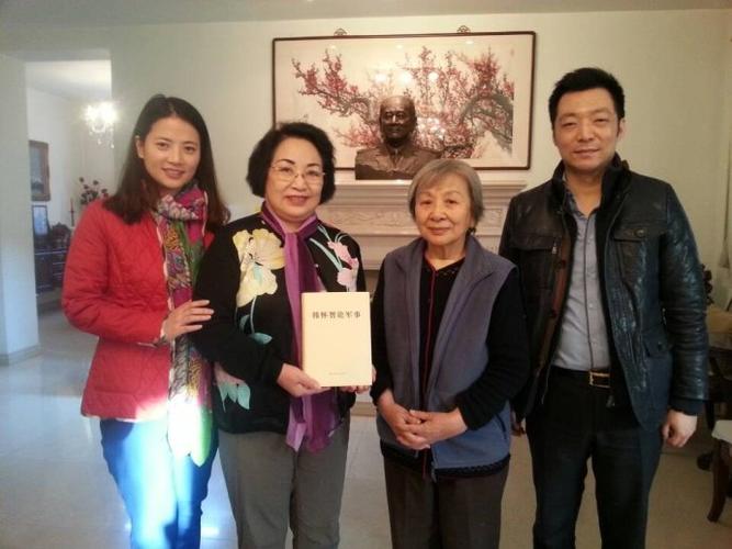 丁盛同志在全市党委办公室主任会议上的讲话