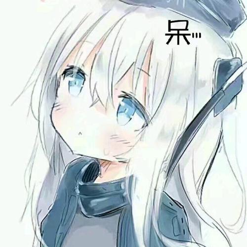 p站动漫搬运和动漫表情包(第六十六期)