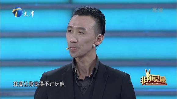 非你莫属:求职者大秀才艺,与企业家一段京剧表演让人哭笑不得!