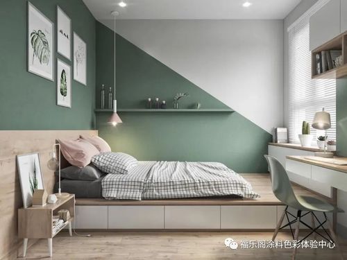 色彩搭配新高度墙面撞色之美