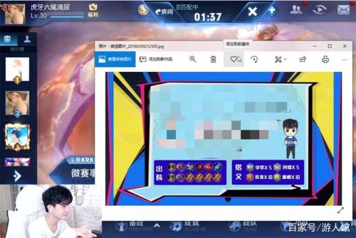 王者荣耀:六尾又开发百里守约新玩法,一枪就要了脆皮