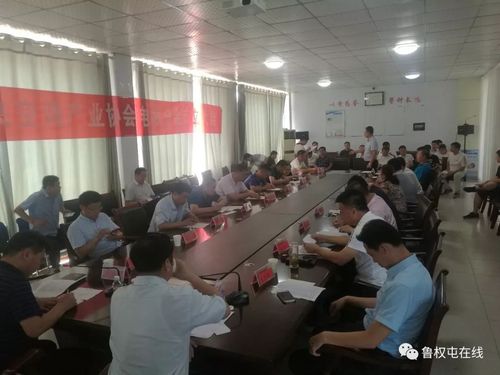 【祝贺】武城县中央空调产业协会成立电机分会,在鲁权屯镇召开成立