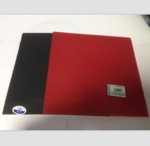 北京航天 友谊729生胶乒乓球胶皮563-1生胶简包装单胶皮套胶