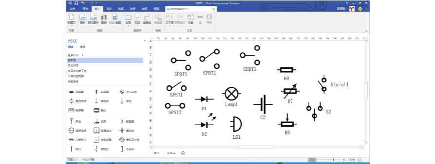用visio画电路图