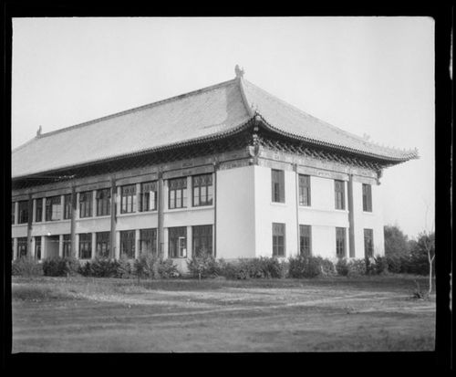 北京燕京大学两层建筑