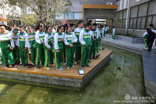 聆听大师指点——睢宁县新世纪中学初一学生至连云港市新海高中研学之