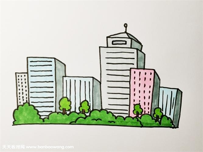城市楼房简笔画带颜色