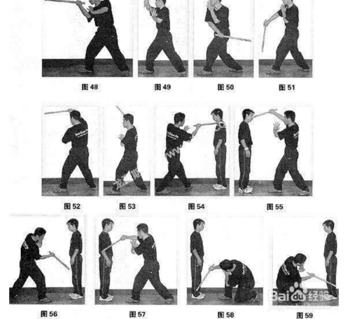 短棍的练习方法