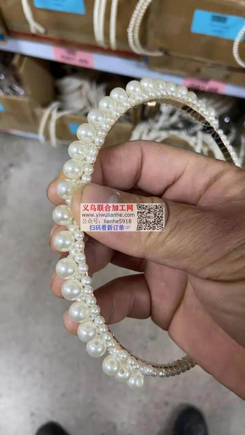 串珠子手工活外发:如图,寻找加工厂,能做