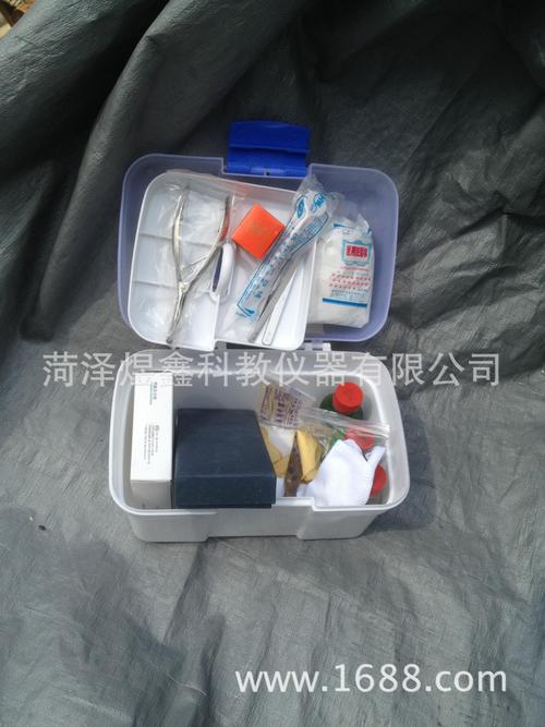 供应中小学卫生器材 五官科检查器械箱 五官科检查器械 教学仪器