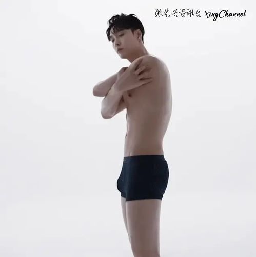 张艺兴代言了ck,少女免进