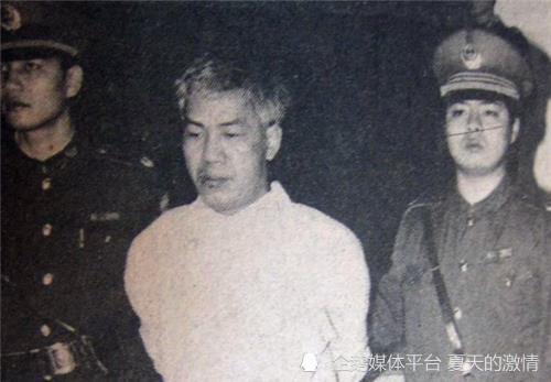 广州"雨夜屠夫"罗树标:杀人侵犯后做成标本,残害19名