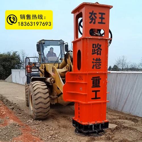 压实机高速公路路基应用挖掘机液压冲击夯