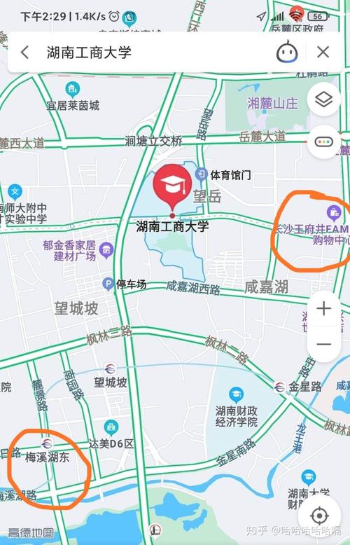 湖南工商大学和湖南工业大学就地理位置,环境,学风,不管专业,建议报考