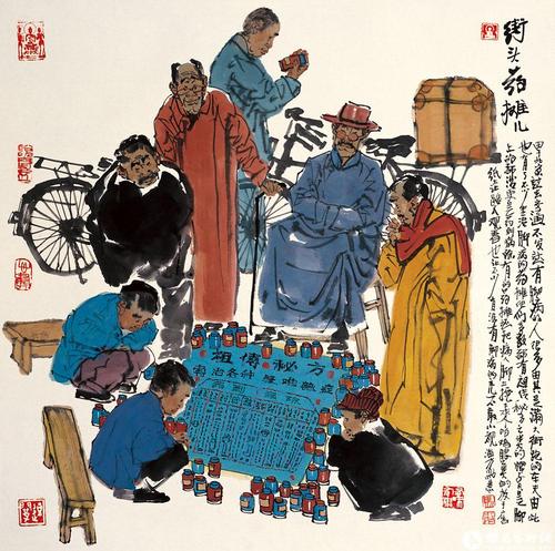 老北京人系列12_风情人物_马海方作品展_马海方在线作品_马海方官方