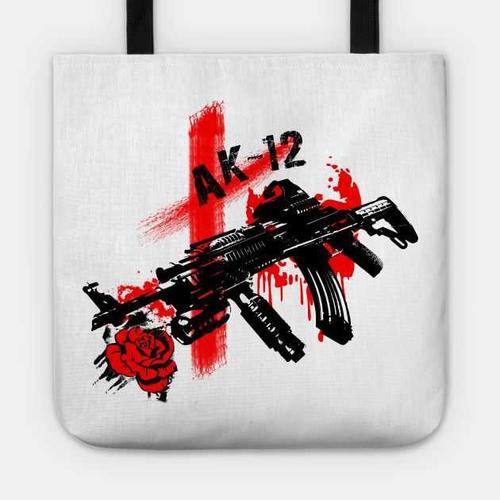 有没有红玫瑰和枪的图片?