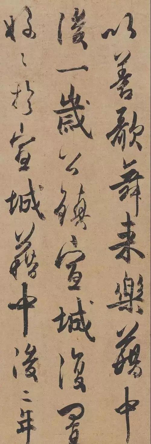 杜牧张好好诗