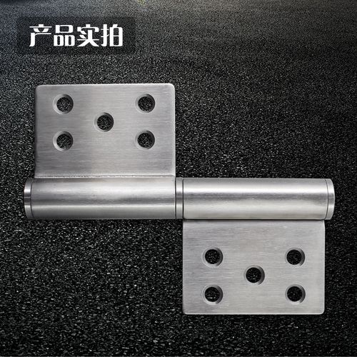 品荣543全304不锈钢入户门防盗门脱卸旗型合页铰链厂家oem