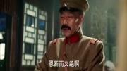 少帅:不愧是东北王张作霖,这手段真是高明!可惜张学良看不明白