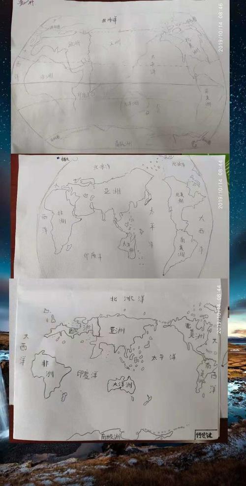 孩子们手画七大洲四大洋的地图,一个个都是小画家
