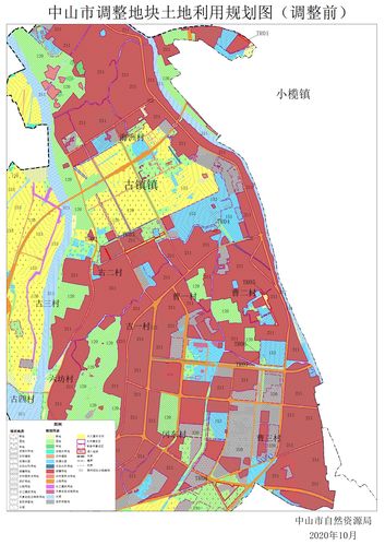 中山市坦洲镇土地利用总体规划图(2010-2020年)(调整前)   4.