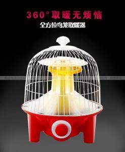 节能电暖气鸟笼取暖器台式电暖炉家用电暖器办公室静音烤火炉暖手