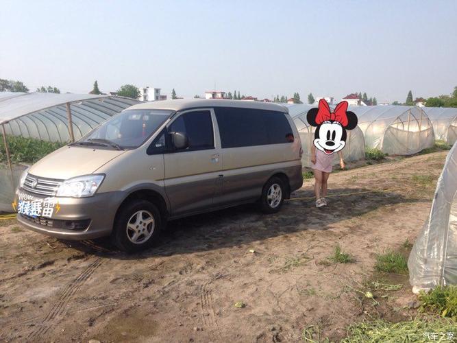 【图】凌智m3稳重大气_菱智论坛_汽车之家论坛