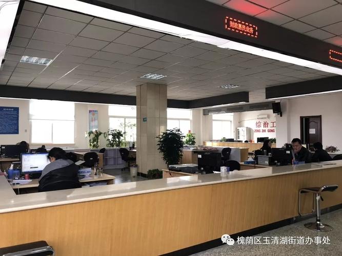 玉清湖街道不打年盹,迅速进入工作状态
