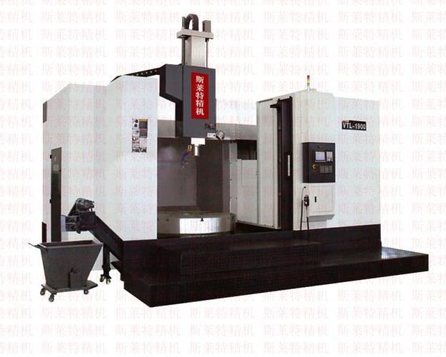 【立式车铣复合机床】立式车铣复合加工中心机床 型号