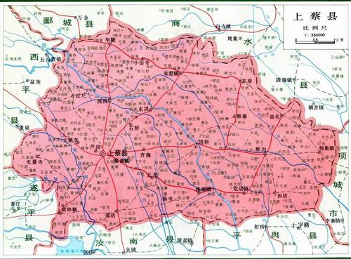 上蔡县地图全图,上蔡县地图高清版下载 - 8264户外.