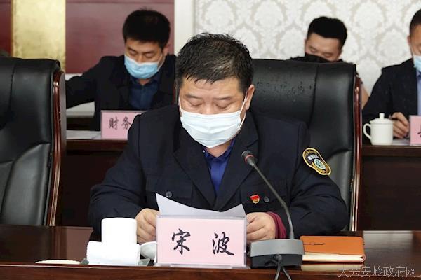 新闻动态 兴安要闻 详细内容 在塔河期间,于辉一行在塔河县委书记周